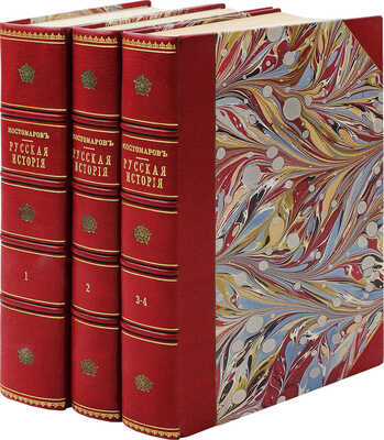 Костомаров Н. Русская история в жизнеописаниях ее главнейших деятелей. 2-е изд. СПб., 1880–1893.